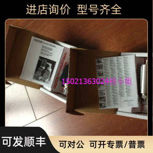 EDS345-1-600-000 HYDAC压力继电器 贺德克