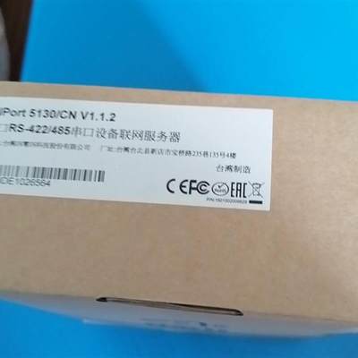 MOXA NPort5130串口器