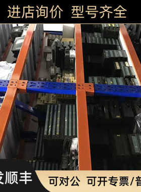 IC200MDL650F IC200ML640E  IC200ALG430F IC200MDL640D