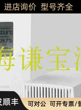 vaisala维萨拉GMW95r二氧化碳温度GMW93RA GMW95D GMW95 GMW95RD