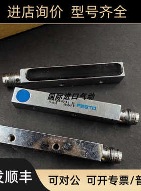 议价费斯托FESTO 电感式传感器 SIES-08B-PO-S-L 174553