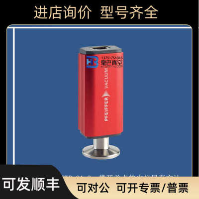 议价 PFEIFFER  TTR 91 S开关点皮拉尼真空计DN 16 ISO-KF