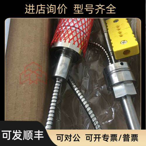 议价 Dynisco 丹尼斯科 熔体压力传器 MDT462F-1/2-5C-15/46