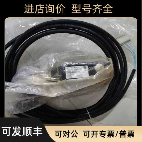 MAN C55385 V6.1 1151577 5635505-6 D1FPE50FB9NS0037XG265