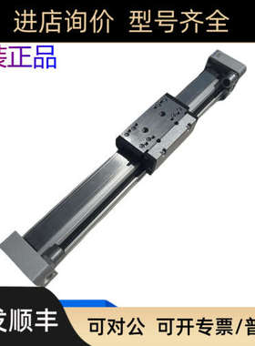 议价费斯托FESTO杆气缸DGC-25-900-910-920-930-940-950-G/KF-PPV