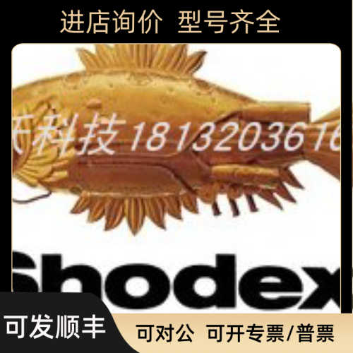 F6379300 Shodex EP SC1011-7F 8μm 7.8 x 300配位体交换色谱柱