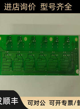 议价ABB UNS0874A UNS2980c-ZV4 模块