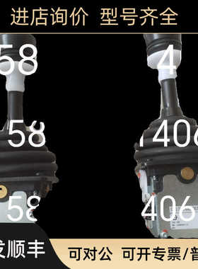 S+B主令控制器 VNS022FN18KKVRIZ 9P1.9P1