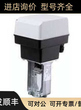 ML7425A8018-E  断电复位 蒸汽阀 电动执行器