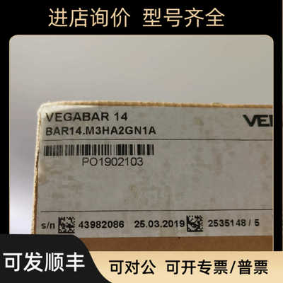 VEGABAR 14 压力传器Type : BAR14.M3HA2GN1A