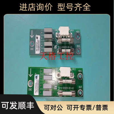 议价利莱森玛变频器PEF720NH00072-0-00009-80-A3