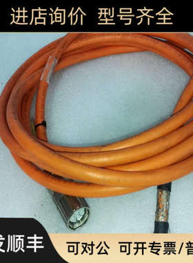 议价力士乐MSK系列电机电源插头 RKL-4302 010.00M