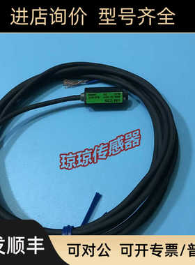 竹中UM-Z3S UM-Z3SV/Z3SVP UM-Z3SV-07 UM2-Z3DSV光电开关传器