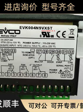 EVCO控制器EV3421M3/K400AC/EVK411M3/EV3412M9EV3411M7
