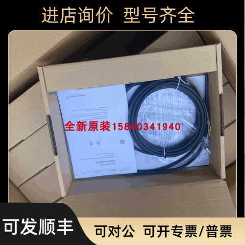 恩德斯豪斯E+H溶解氧探头COS61D传器COS61D-AAA1A3