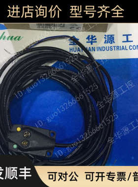 议价邦纳BANNER  Q10AP6D DF-G1-NS-2M DF-G1-JF-SK