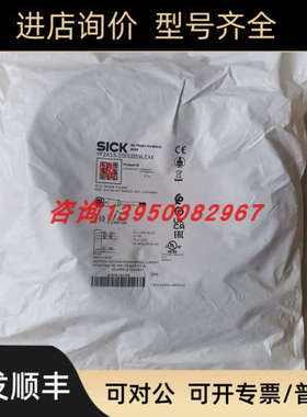 议价YF2A15-200UB5XLEAX西克sick传感器连接器 号:2095614