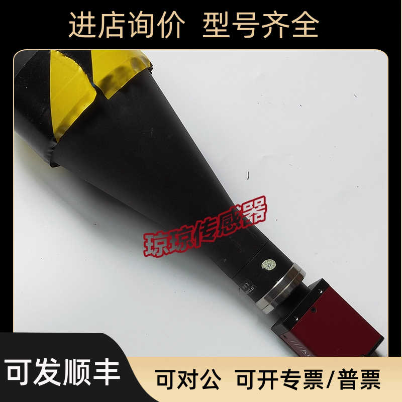 ALLIED AVT工业黑白相机F504B ASG 美菲特镜头AFTVISION LS2000
