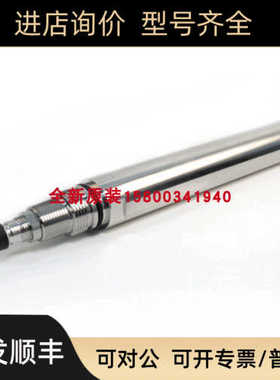 E+HCUS52D-AA1AA3浊度仪传器CUS52D-AA1AA2CUS71D-AA1A