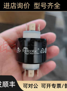 议价Mercotac水银导电滑环M1250MSX M1250MS M1250SX M1250MX