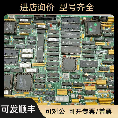 议价GE DS6800CCIE1F1D 模块