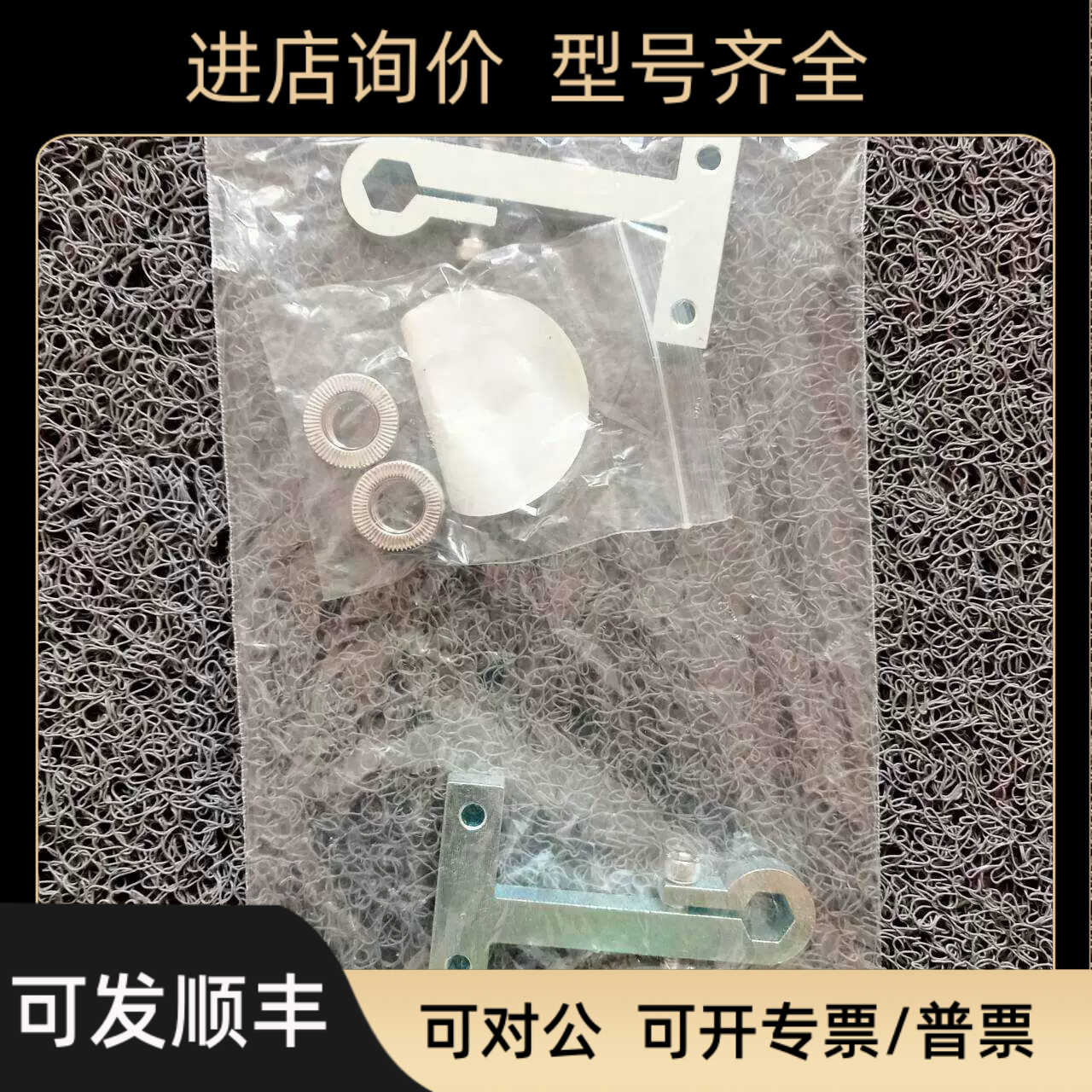 INTERROLL控制卡1001415欧美品牌