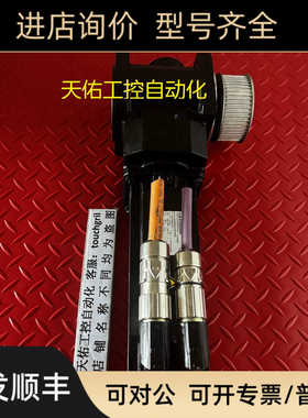 SEW电机BSF202 CMP50M/BP/KY/RH1M/SB1