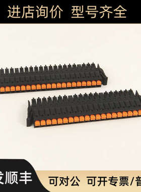 议价1769-RTB40AIO罗克韦尔/ABL24和L27部件1769RTB40AIO