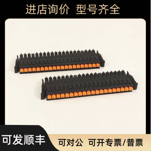 议价1769-RTB40AIO罗克韦尔/ABL24和L27部件1769RTB40AIO