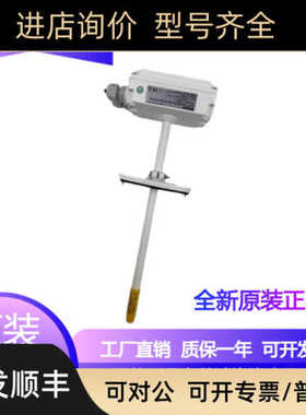 露点维萨拉VAISALA温湿度传器 HMW82/HMD82/HMT120