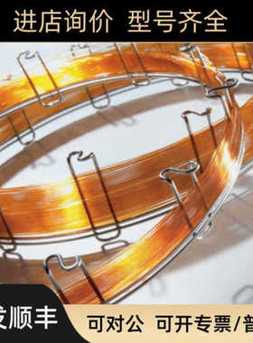 InertCap for Amine特色气相柱 胺类分析专用柱