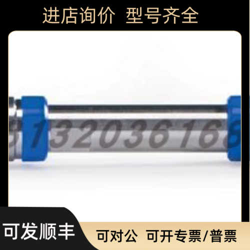 059143赛默飞Thermo Acclaim120 C18 色谱柱 52.1100mm