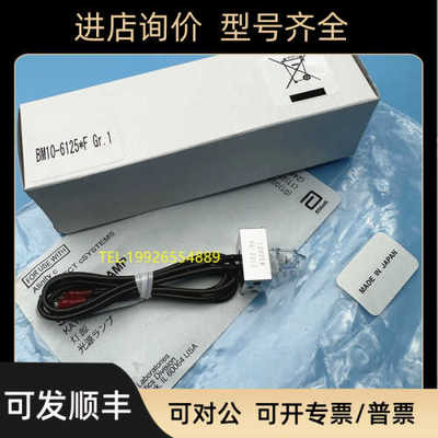 TBA-40 120 2000FR生化仪灯泡 雅培C8000光源BM10-6215