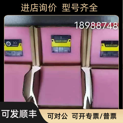 康耐视固定式读码器DM72X DMR-72X-0110工业