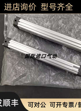 议价KOGANEI杆气缸ORV25x425x475x500x525x575x600x625x675