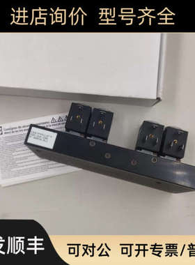 议价  GEPROEF 050206