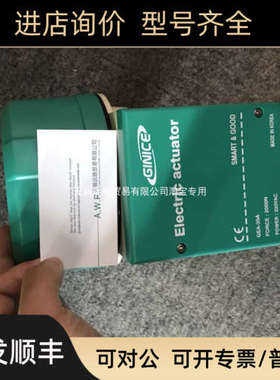 议价GINICE吉事GRTHO-1420S/GDTHO-1420N3K)/GDTHO-420S/GPC-110