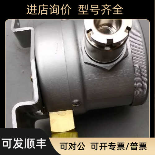 明阳MEIYO 开关SMP-2LB  0-50kgl