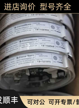 UB-6-SCI 5200313-00A康士廉底座