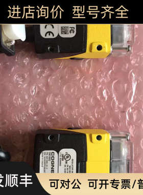 议价DM150Q读码器康耐视COGNEXDM150Q