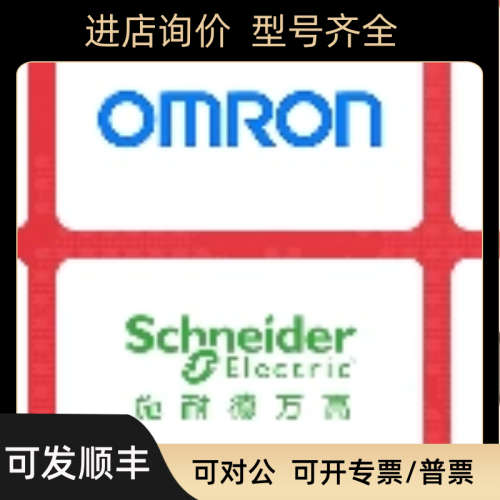 议价和泉YW4L-MF2E10Q4SYW1L-MF2E10QM3R YW4L-MF2E10Q4Y