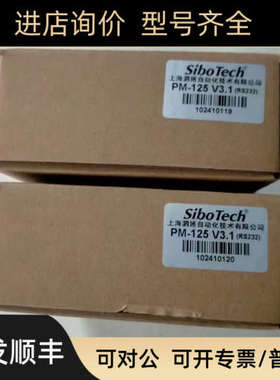 议价泗博网关ES-301/ES-301A/ES-302/ES-302A/SS-431/PM-127议价