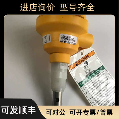 +GF+3-2850-52-40V/42V/41V/39一体式电导率电阻变送器