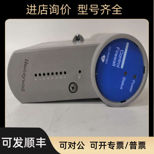 议价Honewell CC-TAIX51 模块