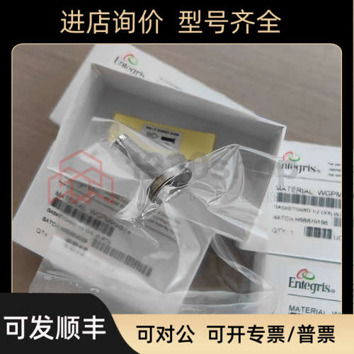议价Entegris过滤器WGPMOGGT2 WGPM0GGT4 WG2FT1RR2