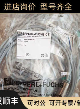 议价NBN8-18GM60-WS电感式接近开关传感器 号124313