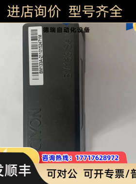 议价SCIYON南京科远DCS卡件 BM133 Serirs卡件