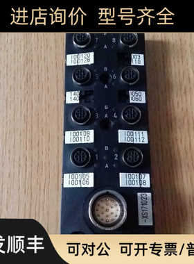 BALLUFF巴鲁夫 BPI0051 BPI 8M4A5P-2K-00-SM6LT