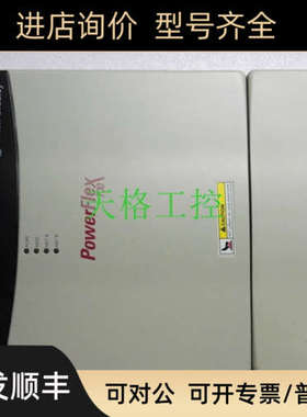 议价AB变频器20BC072A0AYNAC020BC072A0AYNAD020BC072A0AYNANA0