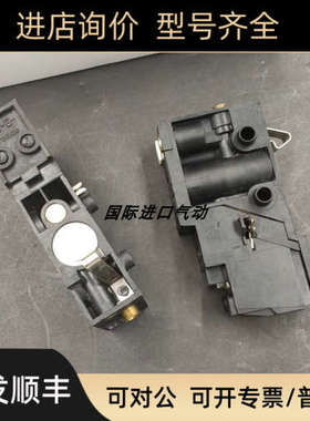 议价  电磁阀 PS1-E11/PS1-E10/PS1-E121